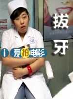 享福的小姨妈